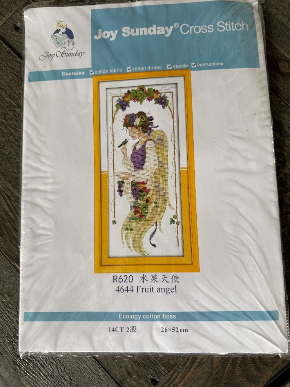 Fruit Angel Joy Sunday Cross Stitch Kit 14 CT Aida NOT PRE-PRINTED